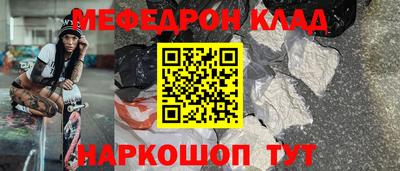 хмурый Будённовск