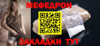 СК Бузулук
