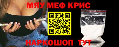 СК Бузулук