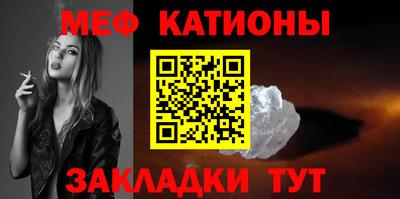 СК Бузулук