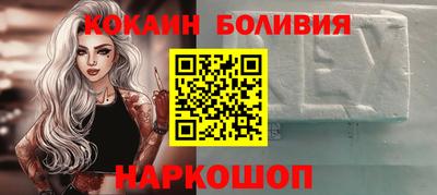 мет Иваново