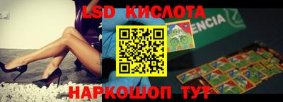 МДПВ Ивантеевка