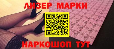 хмурый Будённовск