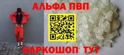 СК Бузулук
