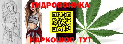 СК Бузулук