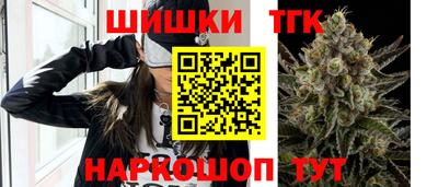 СК Бузулук