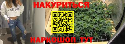 СК Бузулук