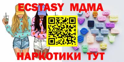 хмурый Будённовск