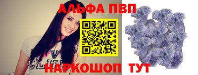 СК Бузулук