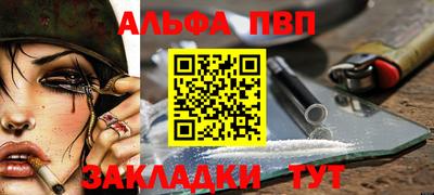 СК Бузулук