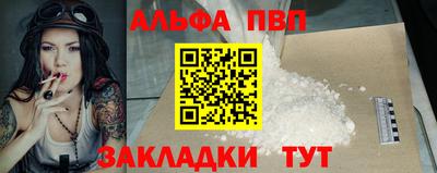 хмурый Будённовск