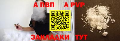 СК Бузулук