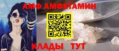 хмурый Будённовск