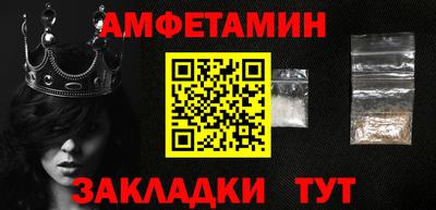 кокаин перу Бугуруслан