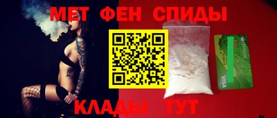 хмурый Будённовск