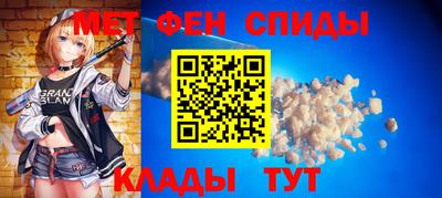 хмурый Будённовск
