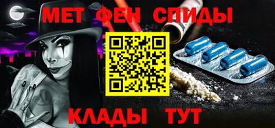 хмурый Будённовск