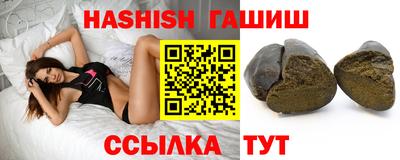 кокаин перу Бугуруслан