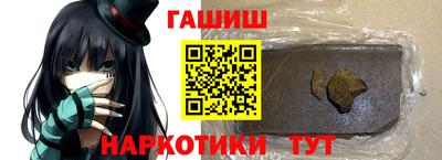 хмурый Будённовск
