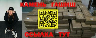 СК Бузулук
