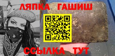 кокаин перу Бугуруслан