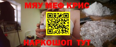 СК Бузулук