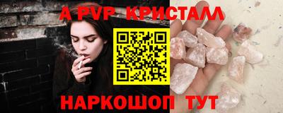 хмурый Будённовск