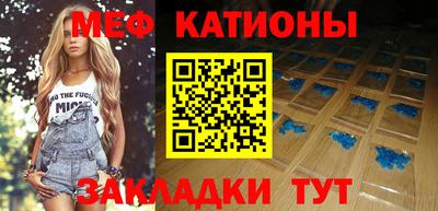 СК Бузулук