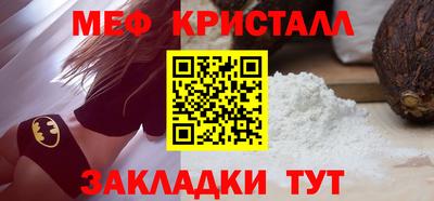 СК Бузулук