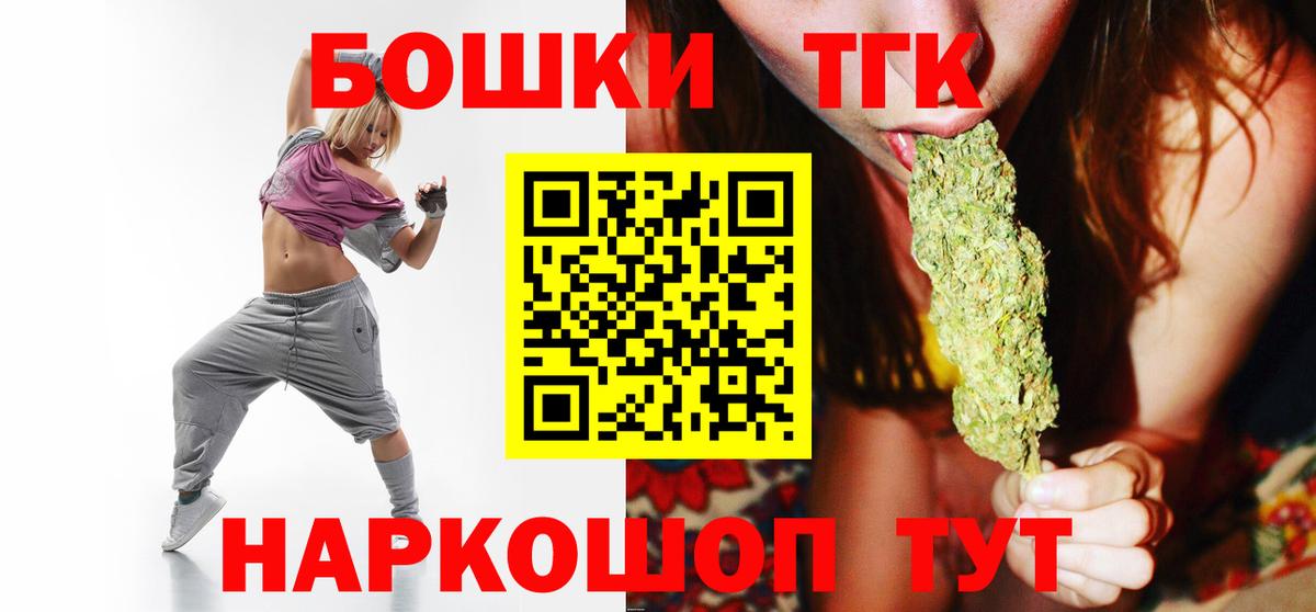 Шишки марихуана VHQ Полысаево